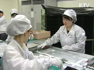 "확장적 정책 기조 당분간 유지"