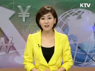 경제 투데이 (53회)