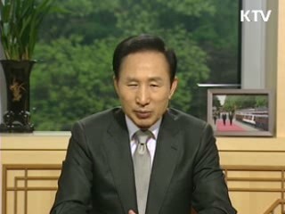 이 대통령 "다시 신발끈 조여 매야"