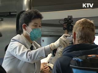 제주 일본인관광객 '음성' 판정