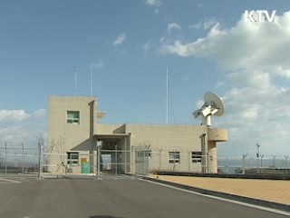 첨단장비 갖춘 '종합 우주기지'