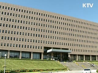 "고소득·대법인 비과세·감면 축소"