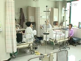 희귀·난치성 질환 본인부담 절반으로