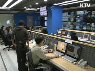 규제완화, 콘텐츠 경쟁력 높인다