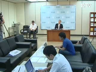 상반기 경상수지 흑자 사상최대 기록