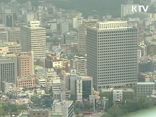 피치, 한국 국가신용등급 전망 상향조정
