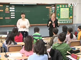 지방 교육여건 강화…인재 양성