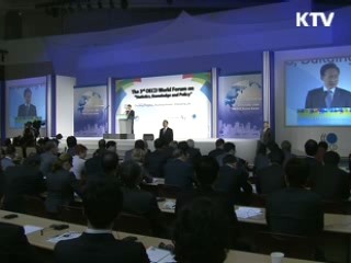 오늘의 정책(전체)