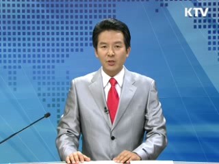 정책 현장 (250회)