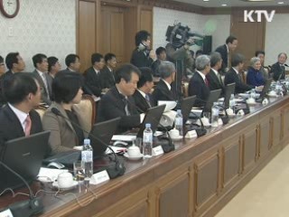 내년 국가 정보화사업에 2조783억원 투입