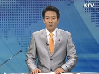 정책 현장 (299회)