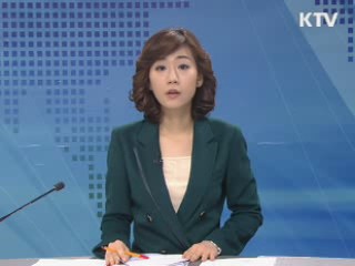 경제 투데이 (248회)