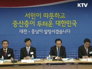 이 대통령 "국가 백년대계, 정치적 논리적용 곤란"