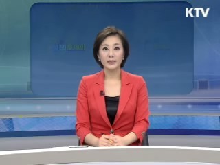 출발 정책 투데이 (254회)