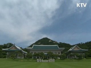 청와대 "군 인사 관련 보도 전혀 사실 아니다"