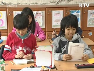 초·중·고 '독도수업'···교과서 반영도 확대