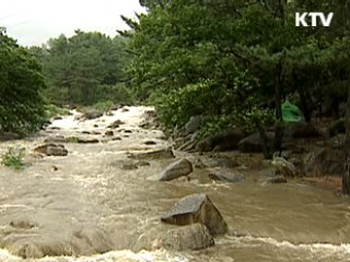 태풍 '곤파스' 강화도 상륙...비 피해 발생