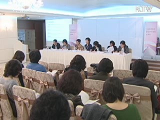 "가정폭력 기소유예자 상담·교육 강화"