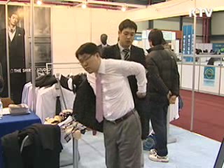 우수 중소기업 취업문 '활짝'