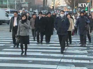 전국 대부분 한파주의도…서울 현재 -12.4c