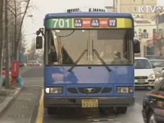 대전 시내버스 시민 모니터단 출범