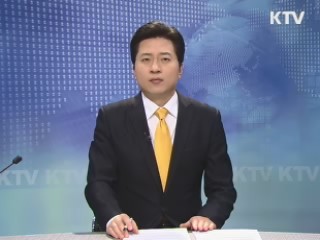 KTV 930 (121회)