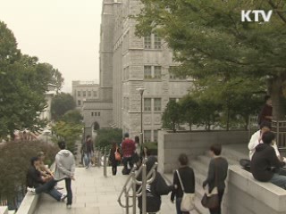 입학사정관제 대학 60곳 351억 지원