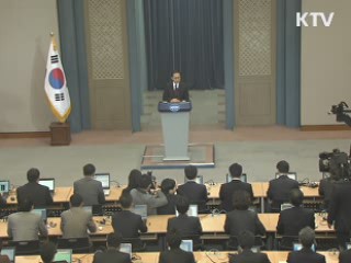 김 총리 "독도는 우리땅, 영토 관리 지속 추진"