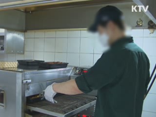 '대형 유통업체 횡포 방지법' 다음달 국회 처리