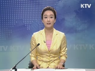 KTV 330 (214회)