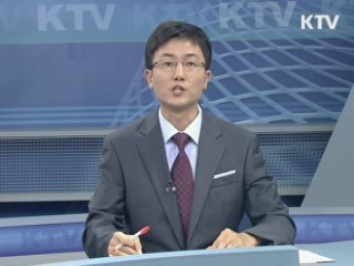 ' .한국' 도메인 오늘부터 일반 신청