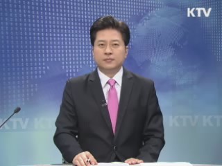 KTV 930 (232회)