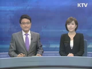 굿모닝 투데이 (8회)