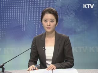 KTV 13 (8회)