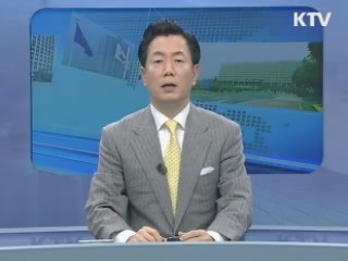 KTV 10 (270회)