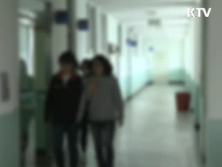 명신·성화대생 특별 편입학 다음달 시작