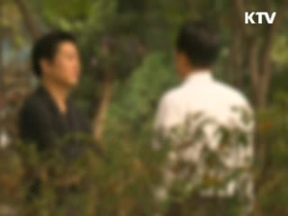 검찰, 'SK 횡령의혹 핵심인물' 김준홍 조사