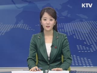 KTV 13 (45회)