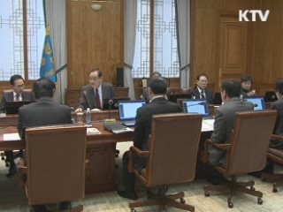 이 대통령 "서민 물가관리 철저 대비"