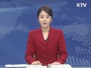 KTV 13 (60회)