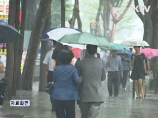 장마 북상···내일 전국에 비 소식