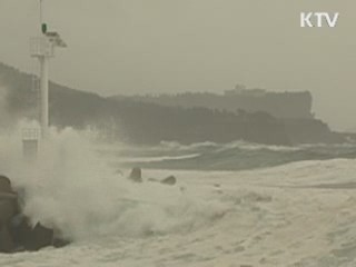 '볼라벤' 북상…제주·남해 태풍특보