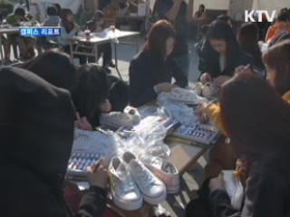 KTV NEWS 9 (176회)