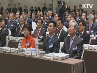 "경제성장과 민주화의 원동력은 교육"