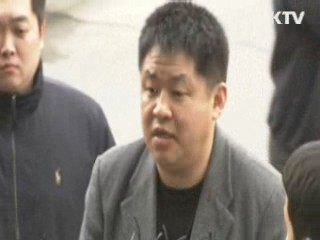 강동희 감독 12시간 조사···영장 청구 방침