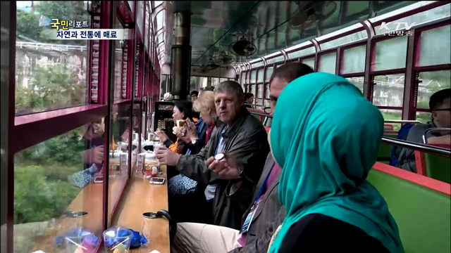 주한 외교관들, 백두대간 절경·고택에 매료