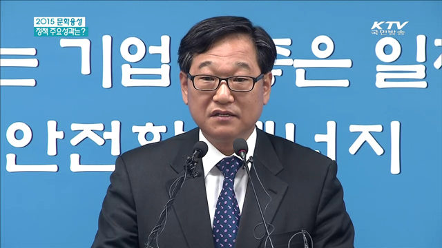 외국인 직접투자 사상 첫 '200억 달러' 돌파