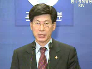 오늘의 브리핑