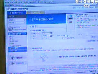 정보유출 막는다