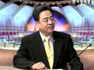 비전 World Best 365